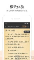 英亚体育app官方网站